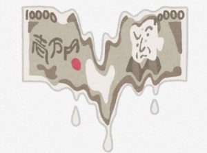 money