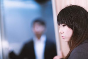 nayamu